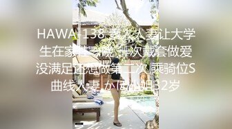 黑丝旗袍母狗饥渴求肉棒，骚穴都被操弄AV棒玩坏了