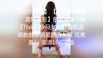 麻豆传媒 BLX0018 背德性爱日记 室友的极品嗜精女友 林嫣