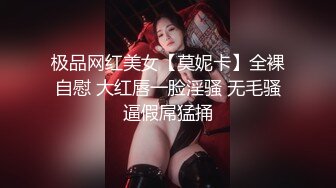 STP33715 顶级校花女神【无花果】道具调教~掐脖子狂操~干血崩了！