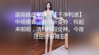 弟弟家还嫌弃他老婆唠叨竟然一把抱住丰腴娇躯肆意大力揉捏啪啪狠操