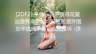 -爆草高颜值短发可爱萌妹,观音坐莲快速抽送,阴毛稀疏,发育不错