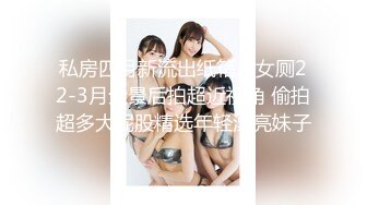 【新速片遞】【AI明星换脸】 AI-杨幂（大咪咪）空虚的美乳人妻第2部，绝美杨幂！[462.80M/MP4/00:16:26]