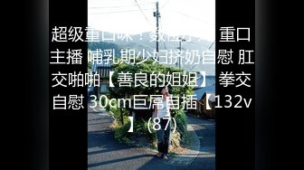 商场内衣专卖店试衣间偸拍多位青春发育期漂亮美眉试换内衣一对美乳又挺又圆润2V1