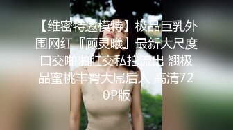 ✿婷婷玉立小可爱✿可爱学妹小狗的大屁股，穿着制服就是为了方便哥哥脱裙子翻起来直接草 如玉般的身体！酥到骨头里