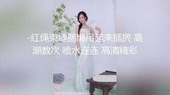 麻豆联合辣椒 HPP-023 操炮情人梦 紫色不夜城 今天想要性爱趴