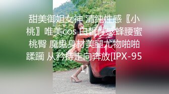 【OnlyFans】小胡渣大屌男友，颜值在线的肉感体态女友[yamthacha]福利合集，蜜桃臀粉穴后入，居家自拍 28