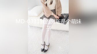 【新片速遞】  蜜桃传媒PMC277巨乳少妇被表哥尾随强奸-孟若羽【水印】