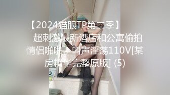 麻豆傳媒MDX0237-7 私宅舒壓堂 李蓉蓉