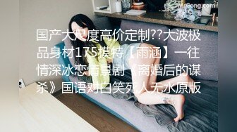 星空无限传媒 XKG191 住在隔壁的少女成为我的主人 香菱