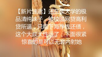 长相标志齐发美少妇，女上位啪啪做爱，暴力榨汁机无套操逼