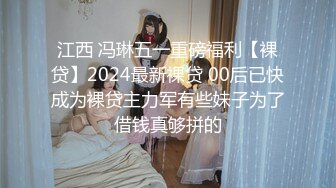 诱惑小天使 babydoll 白虎福利姬诱惑写真