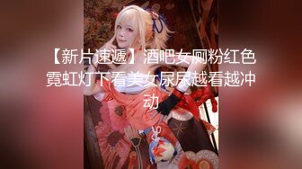 【女模小草莓】顶级颜值女模特，掐脖子，无套狂操，渣男一点儿也不怜香惜玉 (3)