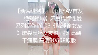 (HD1080P)(汁王無尽)(fc4108811)マンコを持つまこちゃん22歳まんぐり返しで羞恥心を与えます。ドロドロ精-を美マンコの中でドビュと一撃！！！