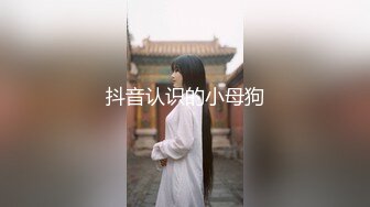 【最强❤️极品独家】超人气91大神『爱洛丽塔』新作流出-约粉丝激操3P 惊喜遇到操过她的最大屌