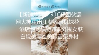 酒店偷窥年轻的英俊员工跌倒了，沮丧的已婚妇女老板的定罪●陷阱在酒店共享房间里