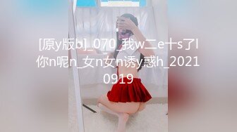 【AI高清2K修复】李寻欢探花高颜值网红妹子啪啪，特写舌吻摸逼穿上情趣装骑坐猛操