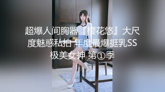 翻车王伟哥足浴会所撩妹返场上次来月经没尽兴的甜美女技师还把汽车让给她开