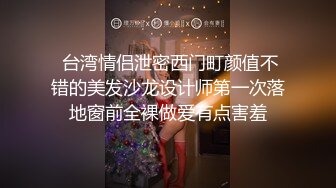 情色主播 户外大胸妹 (2)