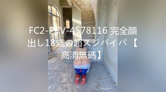 [2DF2]巨乳美女被干到下面湿透 浪荡娇喘不停 - [BT种子]