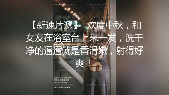 山东曹县少妇