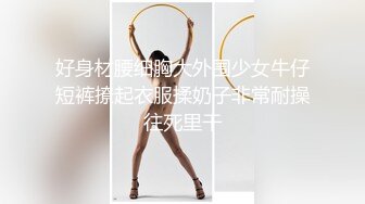 ❤️纯欲校园女神❤️极品清新小仙女【赤西夜夜】活力运动服私拍 大长腿美少女清纯与风骚并存 可爱双马尾好想让人扯一下