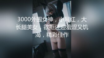 04美女对话清晰