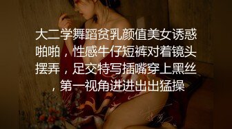 ❤️端庄御姐人妻❤️气质尤物御姐〖米菲兔〗因拖欠房租被房东催债 湿身肉偿，LO包臀裙黑丝高跟尽显优雅气质~