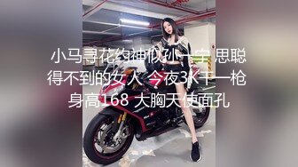 【新片速遞】全景2022【高丝制服】❤️连着两次拍到黑丝长发美女的小黑鲍