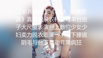 【最新??性爱泄密】网红反差婊『真萝莉妹』边接电话边做爱 露脸口交 叫床夹子音 能夹断吊的那种 对白搞笑 顶级刺激