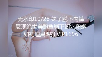 平台骚女神AVOVE跟大哥出来车震，无毛白虎逼风骚迷人舌吻口交，让大哥舔逼无套抽插内射中出刺激