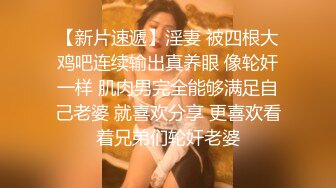 云上会所KTV之偷拍女厕所YSHS 51