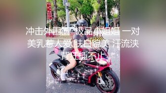 内射健身房认识的白虎翘臀骚货