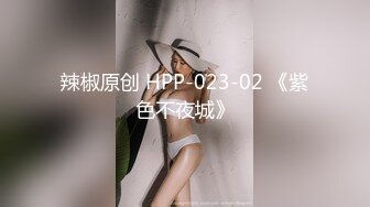 カリビアンコム 051819-922 ダイナマイト 深美せりな