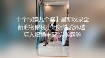 重磅 精品 骚韩模 Mona全裸私拍套图