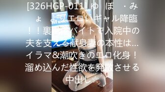 【新片速遞】  商场女厕近距离偷窥牛仔裤们的大肥鲍