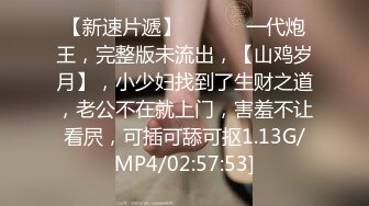 一般男女观察ＡＶ～很会照顾人的美女前辈挑战「让老二大三公分」的打手枪按摩！