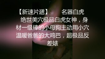  美眉吃鸡吃精 自家小母狗每天就喜欢吃热乎乎的