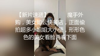 天美傳媒TMG025出軌人妻被小叔亂倫