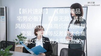 极品换妻NTR 绿帽淫妻：备孕期间牛逼的一次8P，淫乱的场景，绝美高清的画质，超爽的口爆与刺激的颜射！