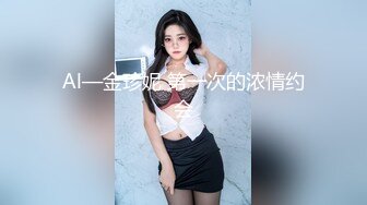 STP26002 三邻居少妇一起大搞赚钱，一个骚过一个，妹妹吃着姐姐的奶，姐姐被妹夫后入，啪啪狠狠插，太骚了！