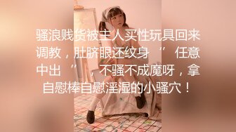 国模韩冰长腿美乳套图+现场性爱视频(原档国语珍藏版