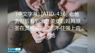 《监控破解》小伙带着大奶子女友酒店开房啪啪啪这女的身材相当的火爆