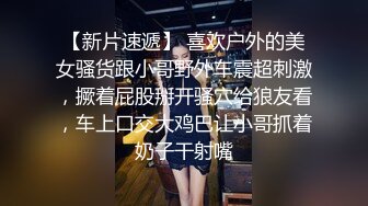 YM漫展抄底,两个穿公主裙小美妞❤️光洁屁股沟和窄内湿痕真想摸摸