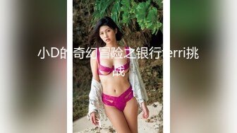 泰国22岁极品身材蜂腰美乳小只马少女「Mia」OF大尺度性爱私拍 一字白虎穴嫩到滴水顶级反差风韵少女【第五弹】