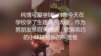 高价网约外围脱光调情正浓时妹子突然来电话告知被拍暴怒摔门走人