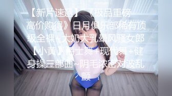 约的小姐姐