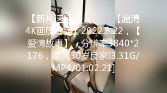 北京一女大学生肉肉身材大奶炮友啪啪，舔逼口交掰穴骑乘后入猛操，性感大屁股从下往上视角