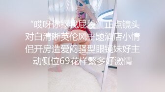  漂亮大奶小少妇吃鸡啪啪 这个深度可以吗 啊啊好舒服 后入太深了 身材丰腴被操的骚叫不停 大奶哗哗