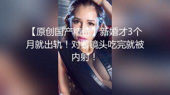 台湾SWAG 高颜值大奶子性感美女色诱房主 各种体位啪啪啪还说用力全部射给我