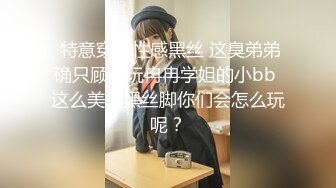 【新速片遞】美女在沙发上撅着屁屁 被大吊无套爆菊花 爽叫不停 射了一丢丢 